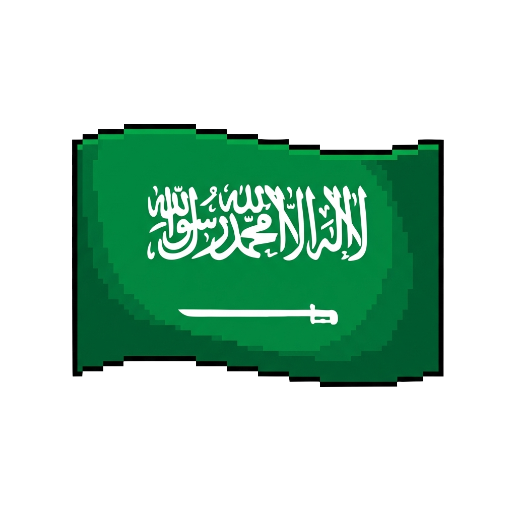 Saudi Flag
